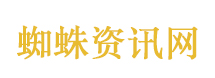 男子吵架把妻子气到碱中毒瞬间悔悟